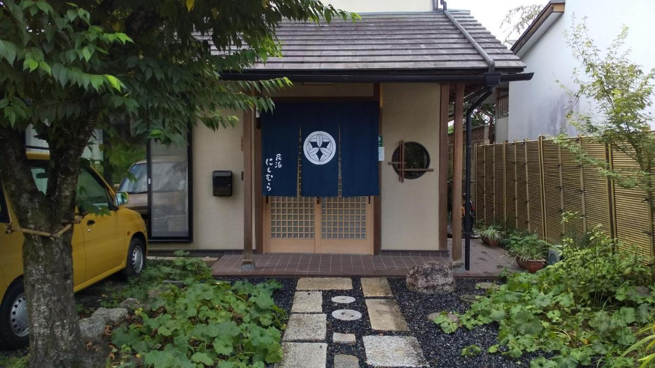 Guest House Nishimura - Vacation Stay 13438 Kyoto Extérieur photo
